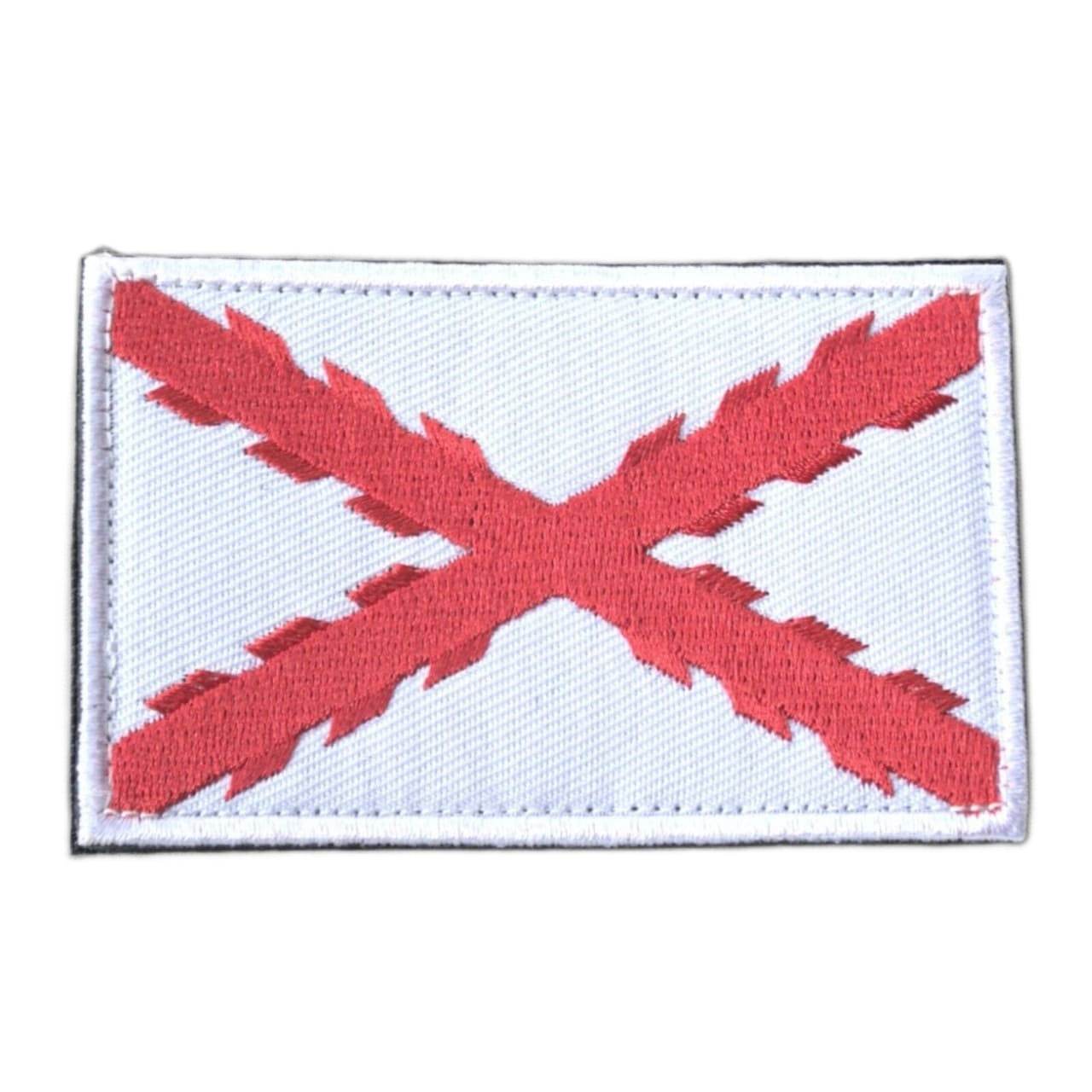 Parche Bandera TERCIOS - RACIONES DE COMBATE MRE